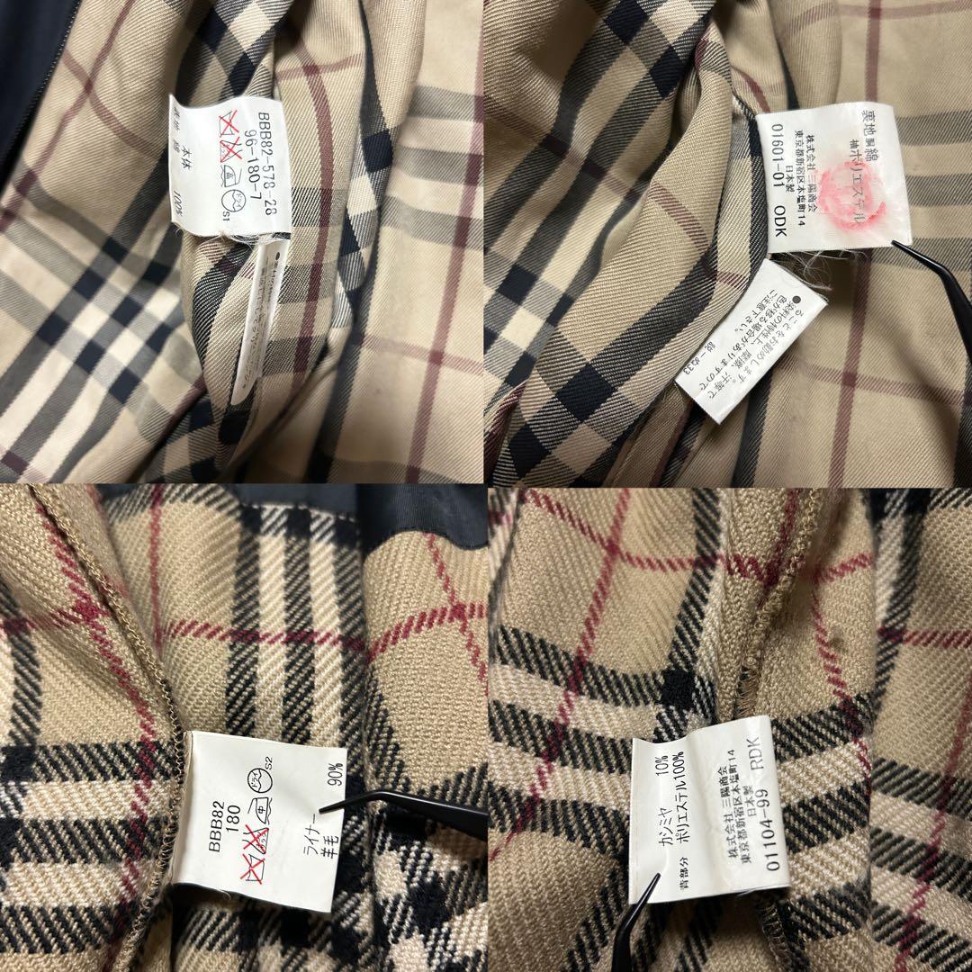 【最終値下】バーバリーロンドン ライナー ノバチェック トレンチコート ネイビー
