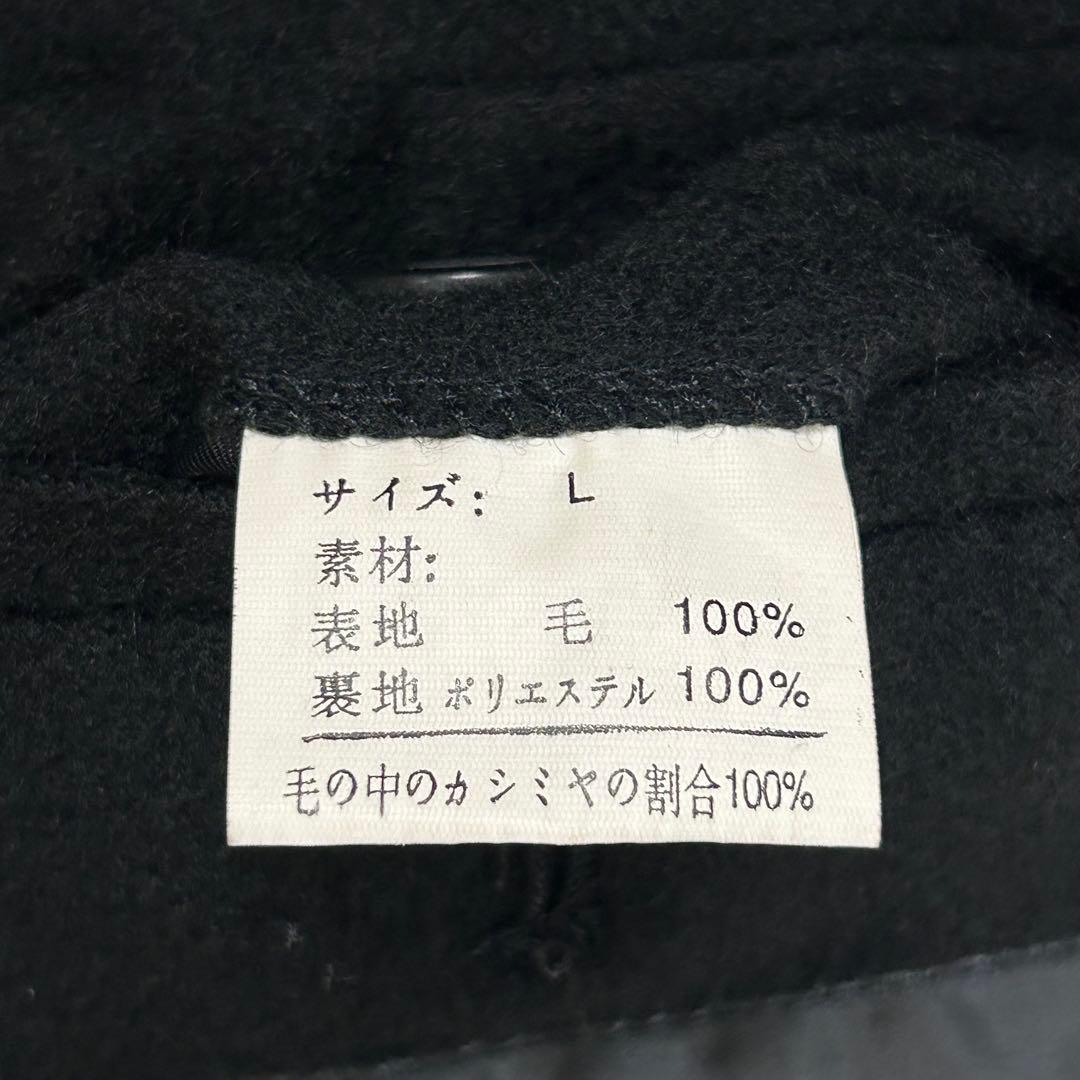 【カシミヤ100%】PER VALENTINO ロング丈 ステンカラーコート 黒