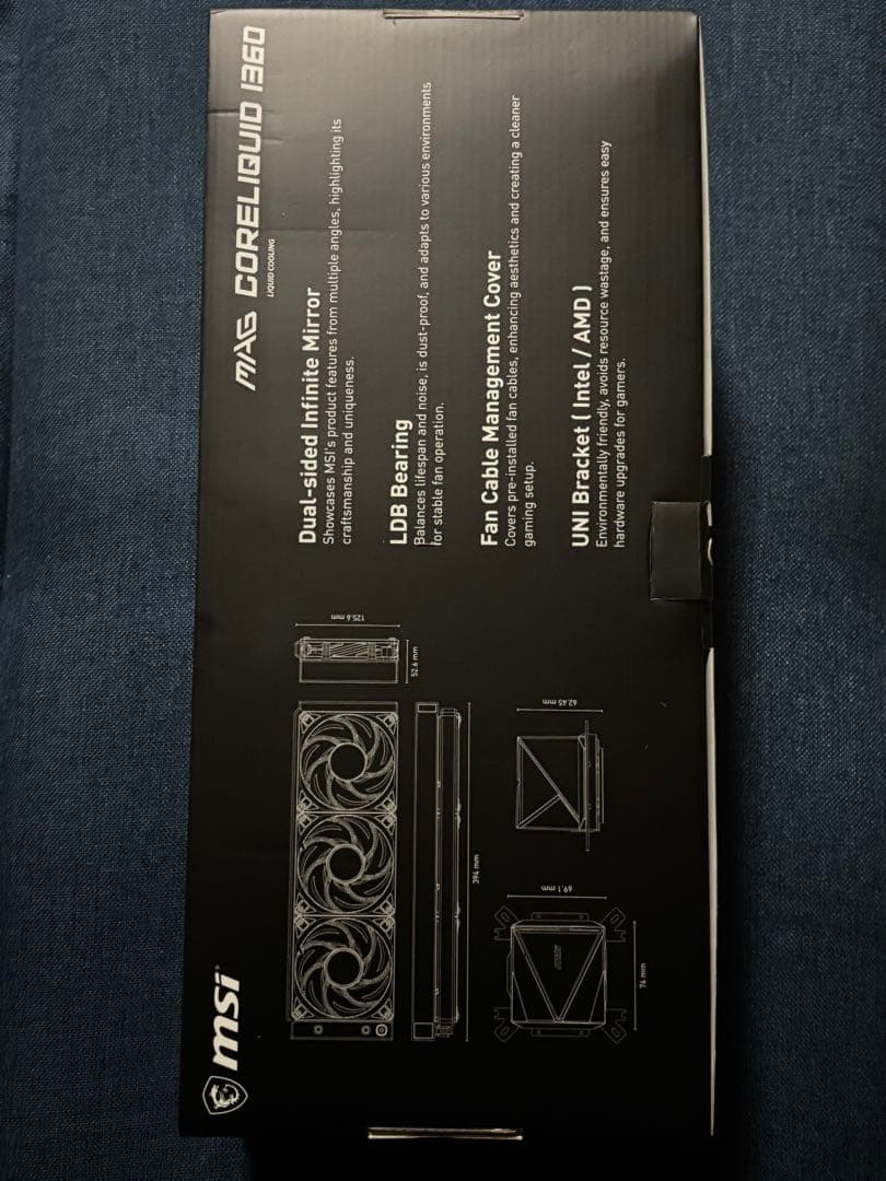 MSI MAG CORELIQUID I360 BLACK 未使用品