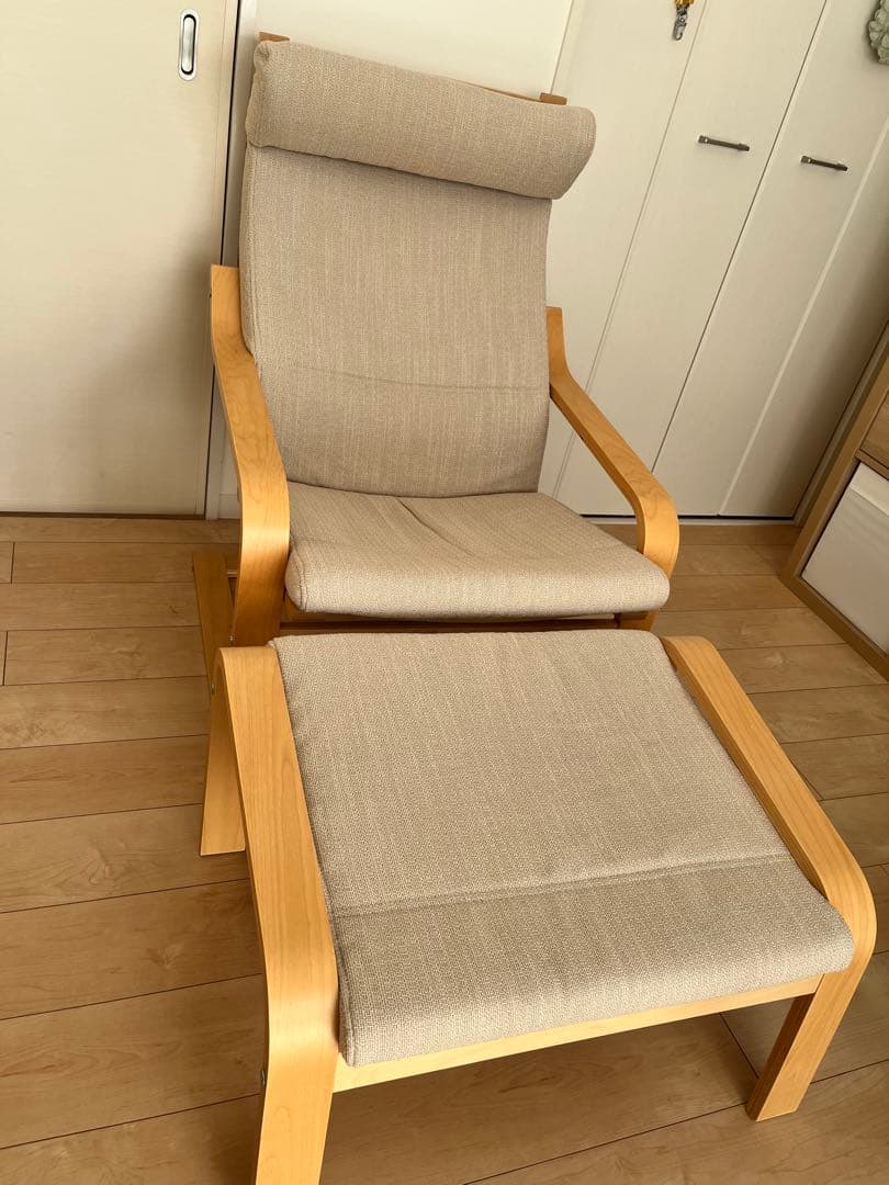 IKEAイケア ポエング パーソナルチェア オットマン付き
