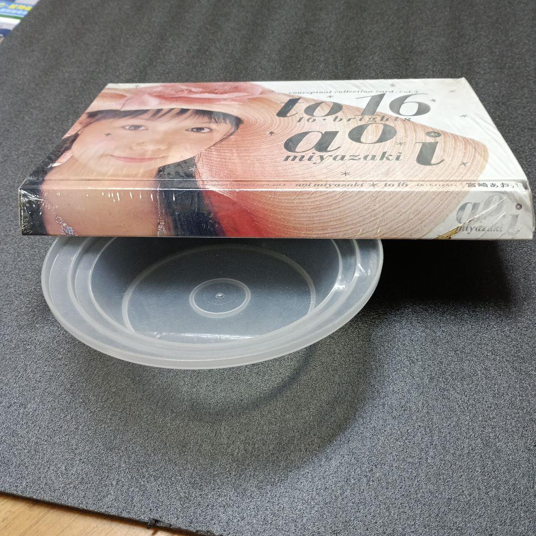 絶版宮崎あおいto16シュリンク付未開封1Boxボックスの箱にへこみアリ　トレカ