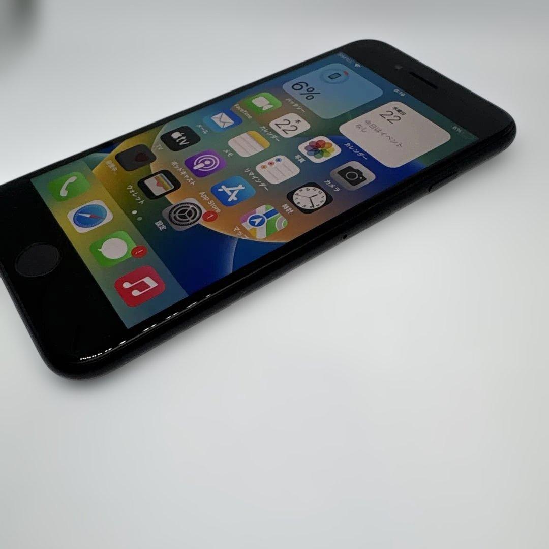 Apple iPhone SE 第2世代 64GB