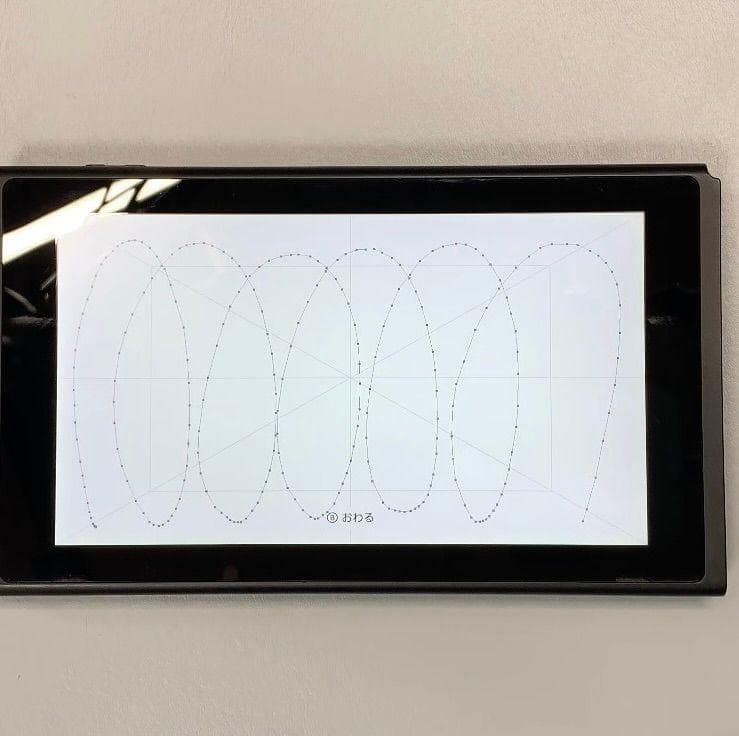 Nintendo Switch 本体のみ 動作品 2021