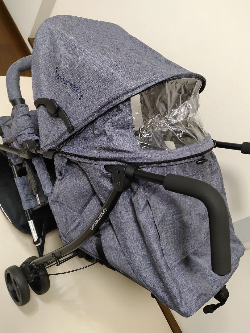 Kinderwagon キンダーワゴン 2人乗りベビーカー DUOシティHOP