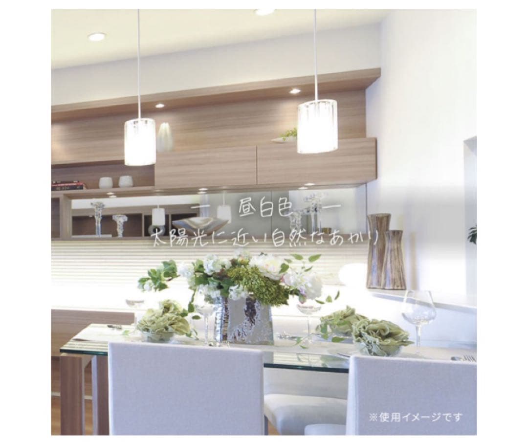 ♦︎セール！直管LEDランプ 40W相当 2300ルーメン 5本セット