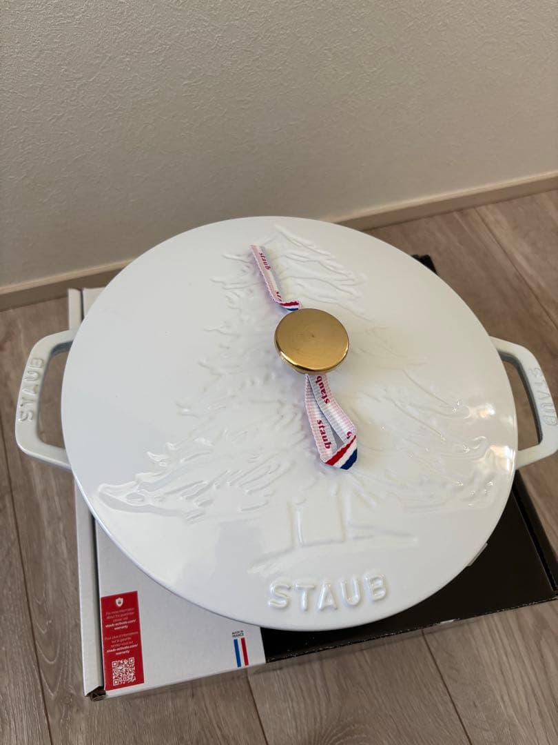 STAUB クリスマスツリー シグネチァーココット
