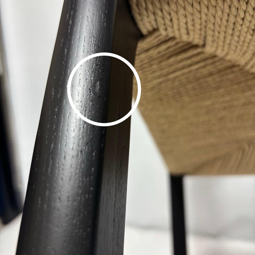 【完成品】ペーパーコード×ブラック　ダイニングチェア