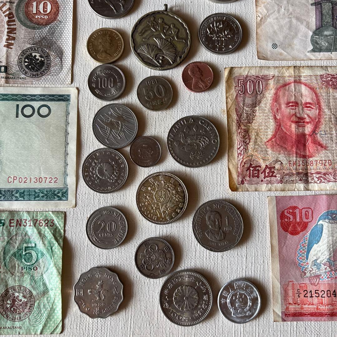 k*n様 外国紙幣・古銭セット 旧札 硬貨 昭和レトロ ドイツマルク フィリピン