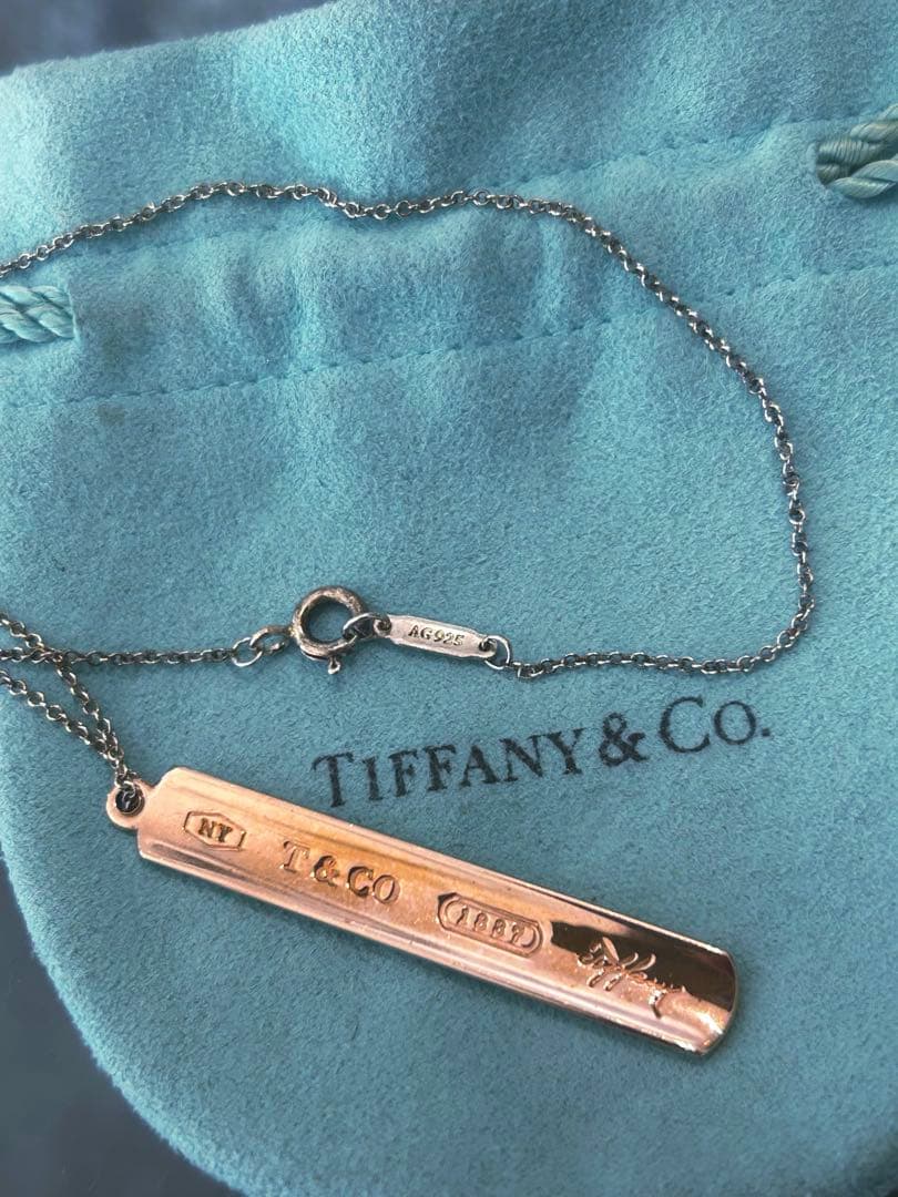 Tiffany & Co. 1837 ナローバーネックレス　ルベド