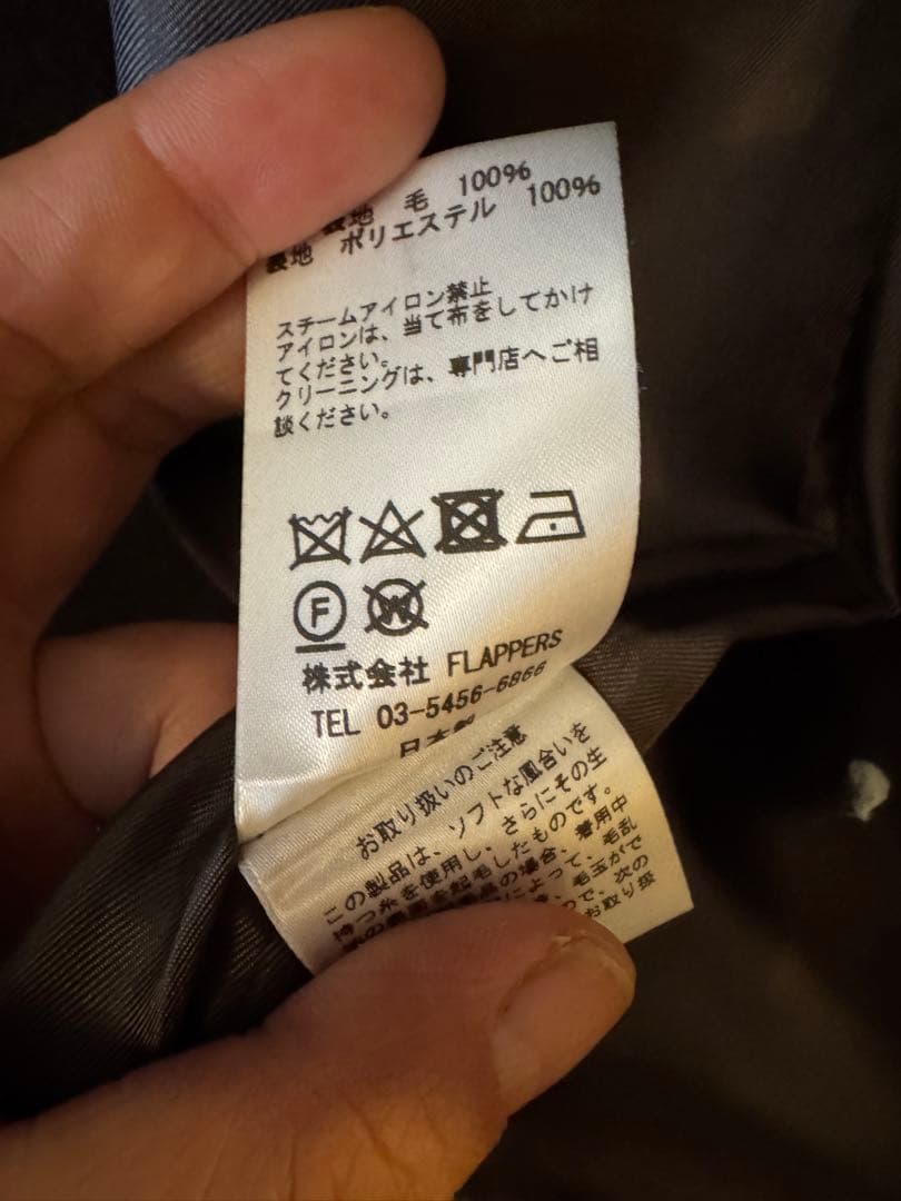 TICCA テントコート ONESIZE ウール100%