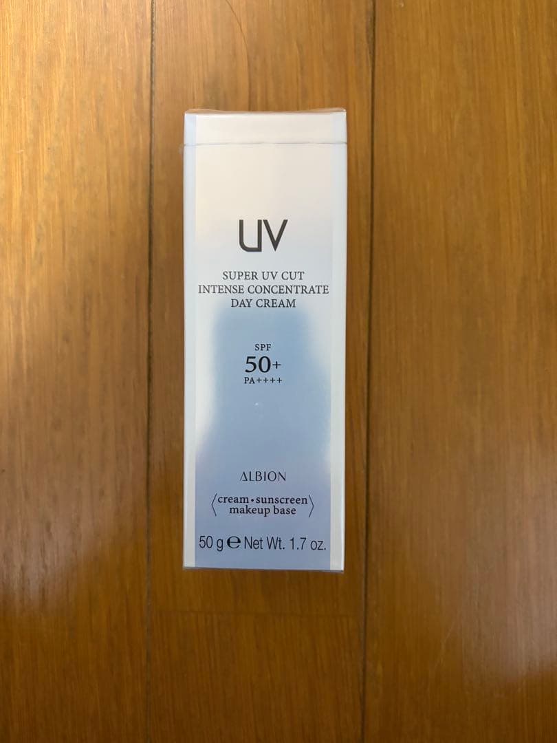 新品　アルビオン スーパーuvカット インテンスコンセントレート デイクリーム