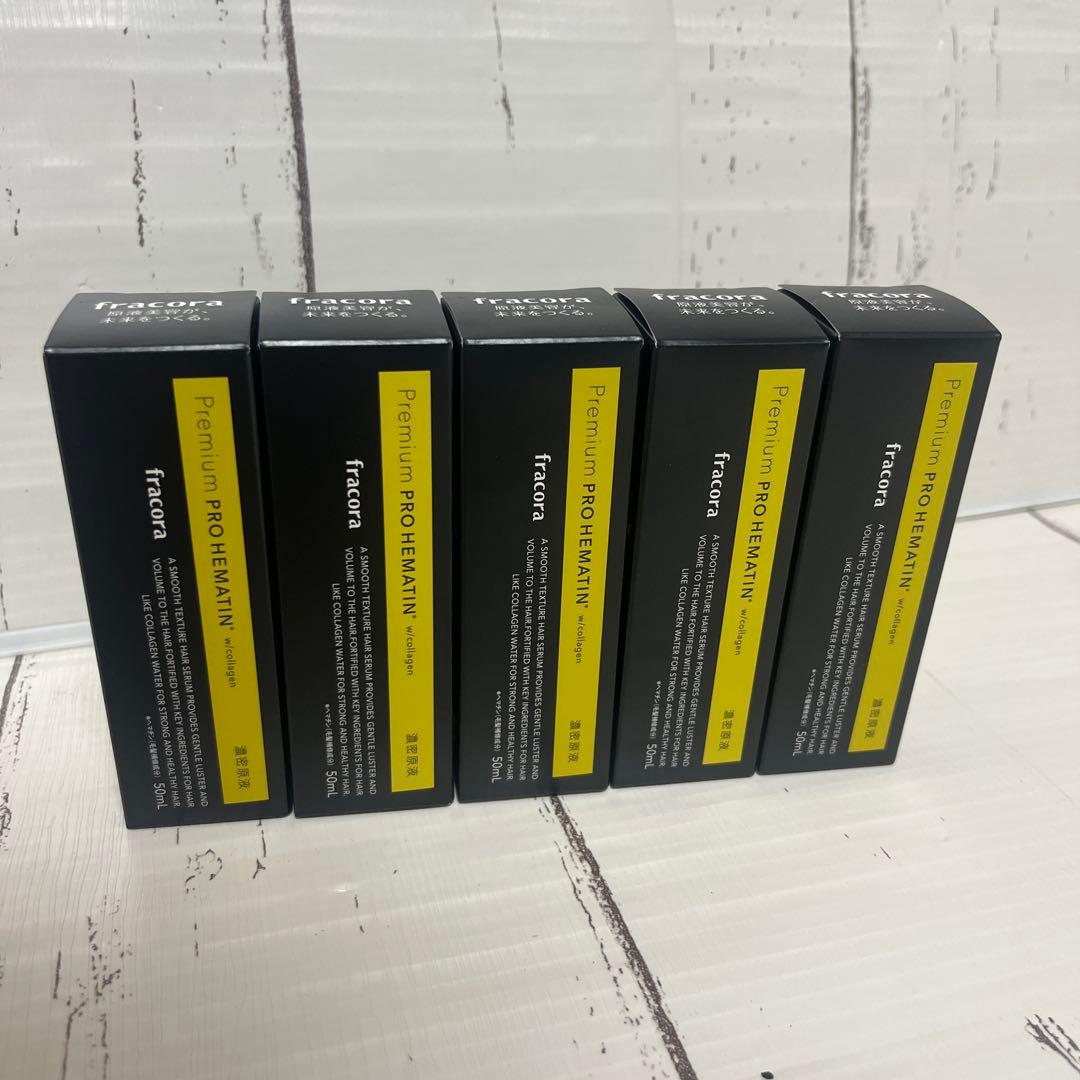 fracora フラコラ プレミアム プロヘマチン 濃密原液 50ml 5本