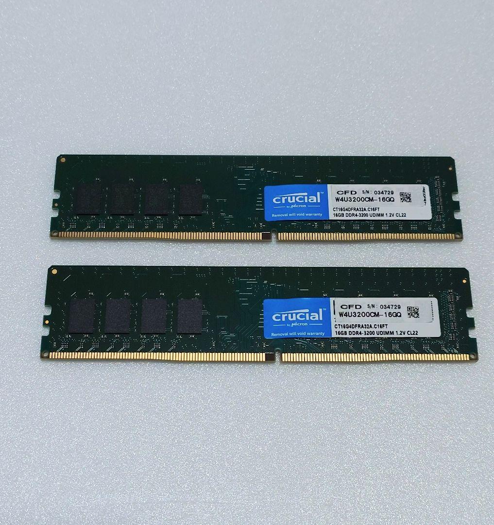 Crucial DDR4 3200 16GB ×2 計 32GB 【動作確認済】
