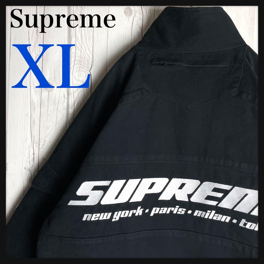 Tokuma様 リクエスト 2点 まとめ商品