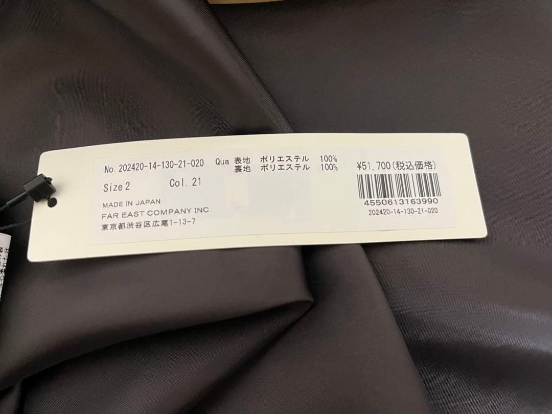 【新品タグ付】allurevilleワンピース定価51,700円