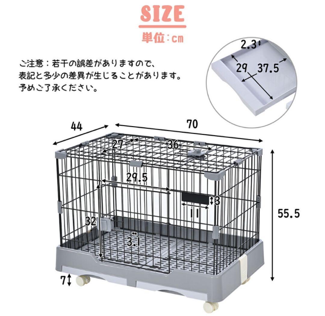 新品　うさぎケージ　ウサギケージ　小動物　ペット用品　ブラウン　ケージ