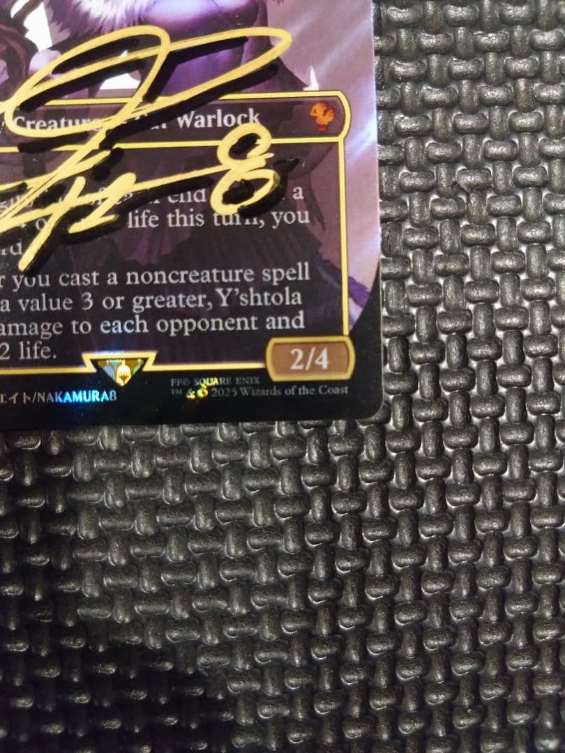 MTG FF 魔女、ヤ・シュトラ・ルル　ボーダーレス　中村エイト　サイン