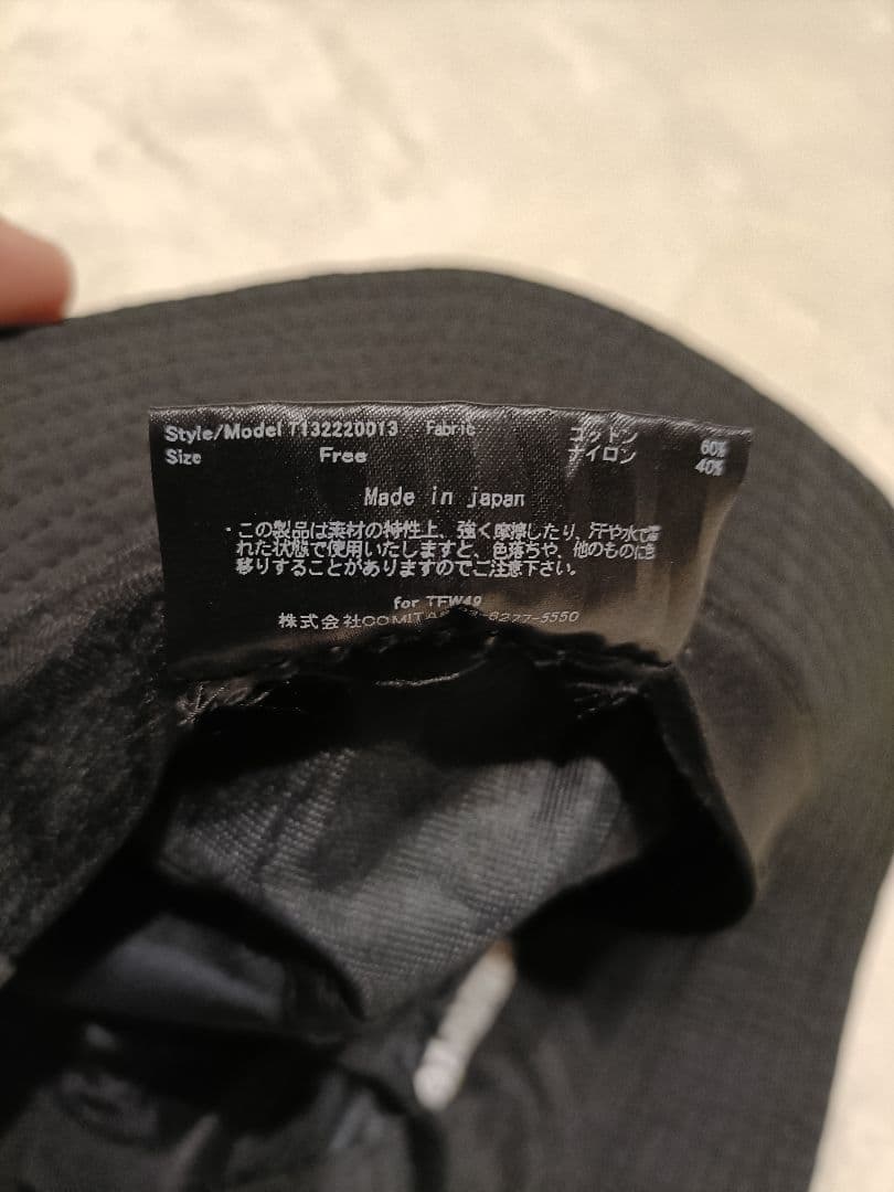 【TFW49】CORDURA ゴルフバケットハット