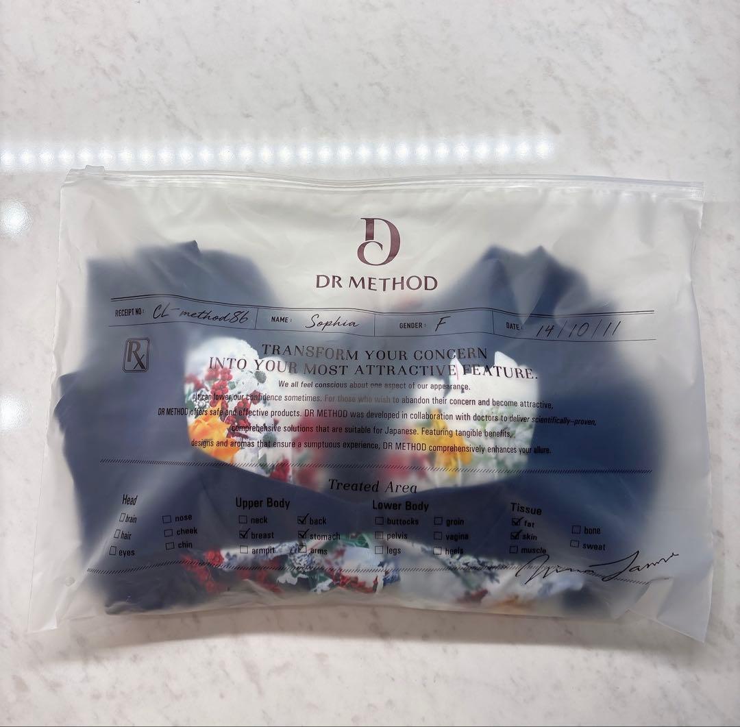 DR METHOD スリンディ　GLサイズ ネイビー