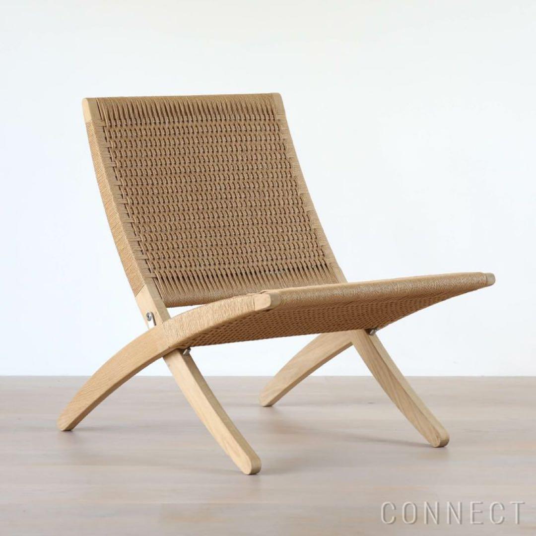 【最終値下げ】CARL HANSEN & SON MG501 キューバチェア