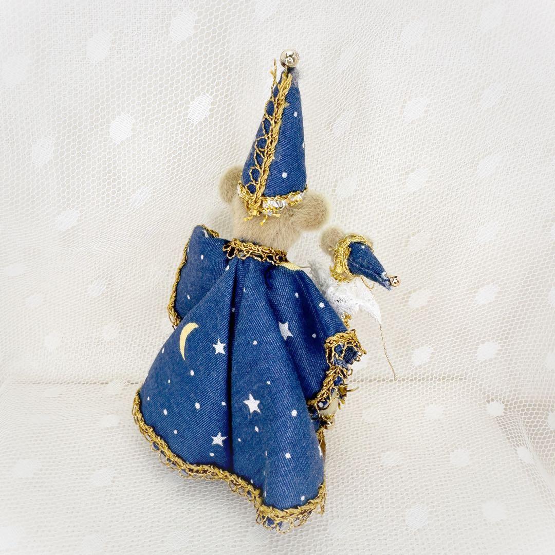 USA直輸入　ワールドオブミニチュアベアーズ　マーリン