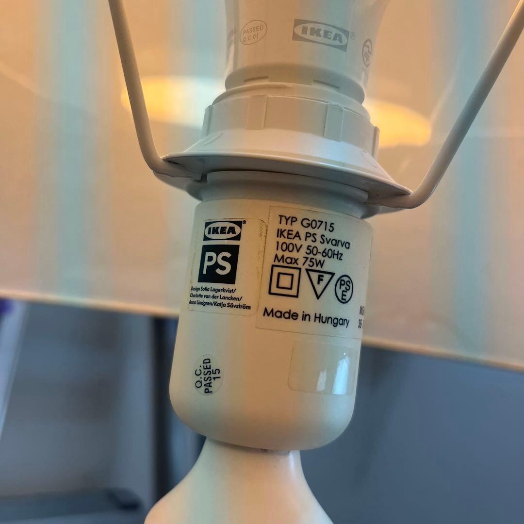 廃盤　IKEA イケア IKEAPS SVARVA フロア　ランプフロアスタンド