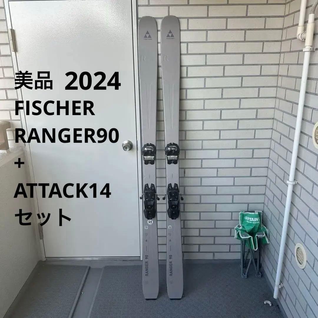 定価18万 FISCHER RANGER 90 184cm + ATTACK14