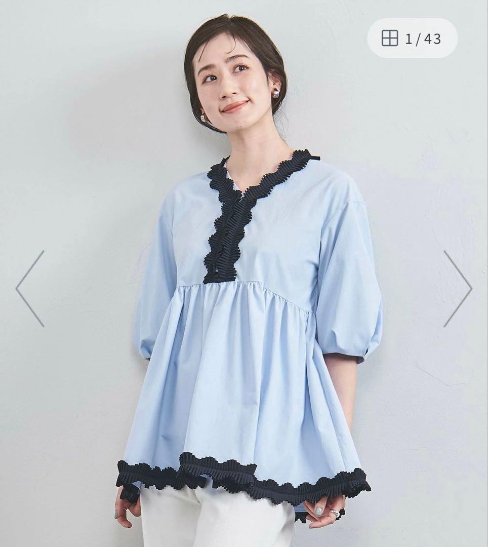 ユナイテッドアローズ　タックフリルVネックハーフスリーブブラウス