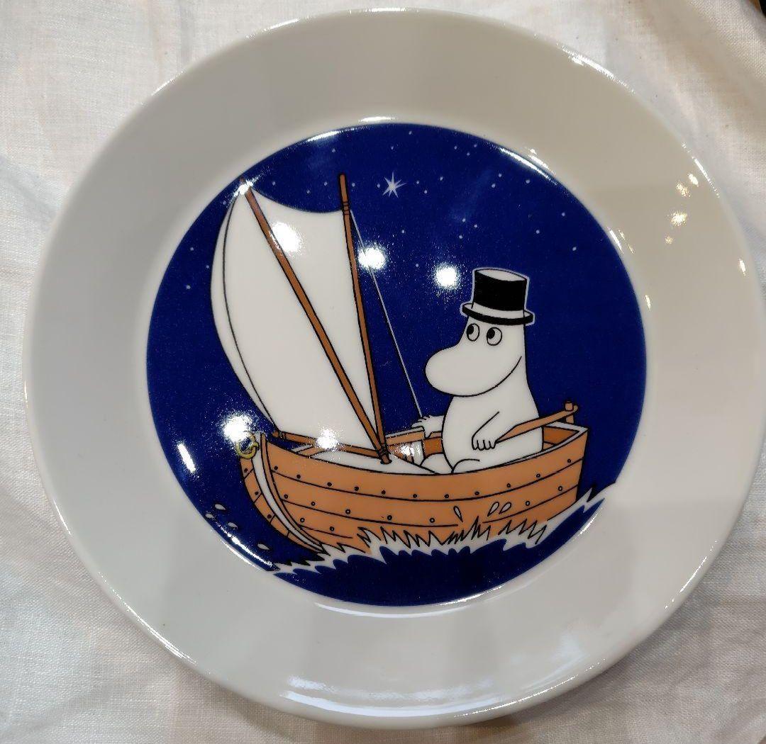 【ラスト1セット】ARABIA　ムーミンパパ　プレート＆ボウル