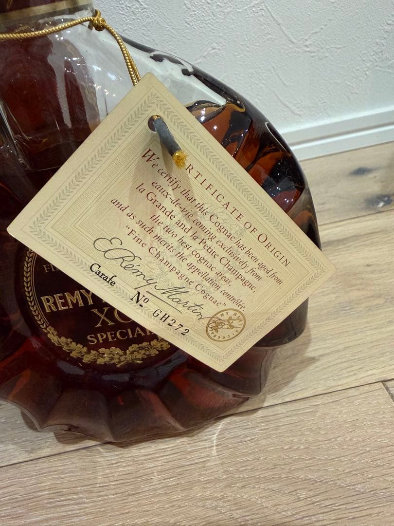 REMY MARTIN XO Special 専用ボックス付き