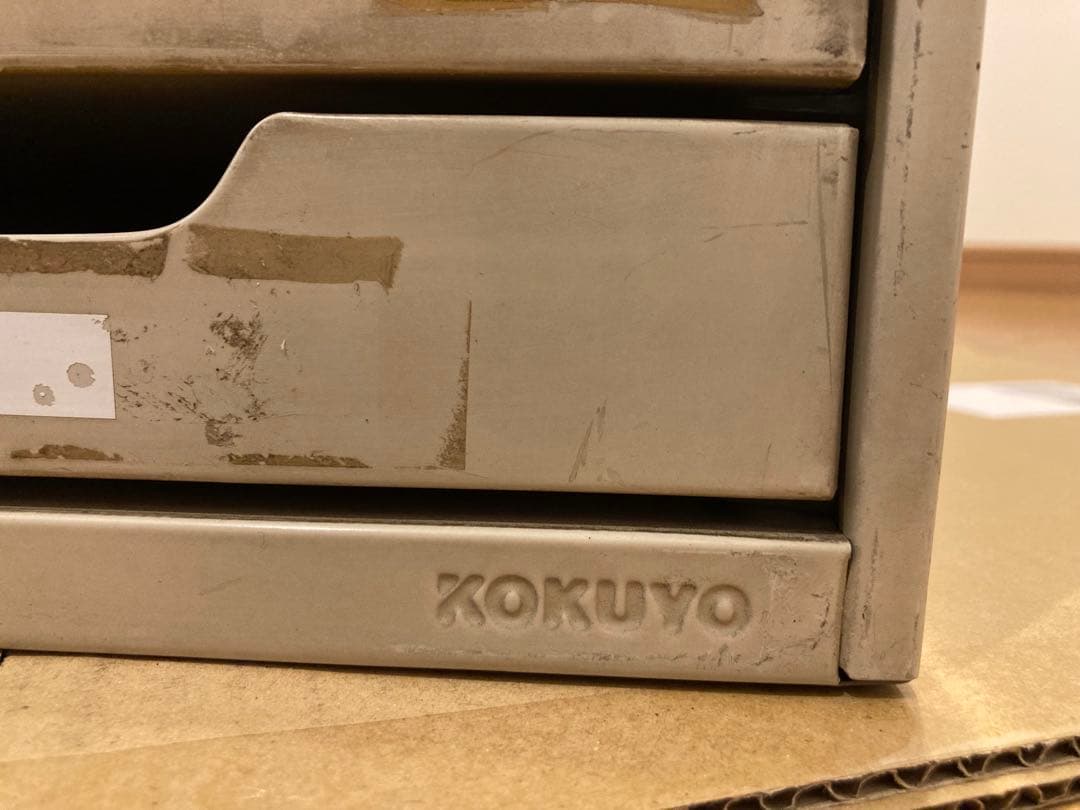 昭和レトロ　レターケース KOKUYO 10段　スチール製 A4サイズ