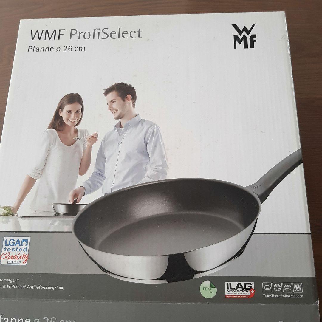 WMF ProfiSelect フライパン 26 cm