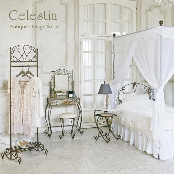 ハンガーラック セレスティア ゴールド [6041]