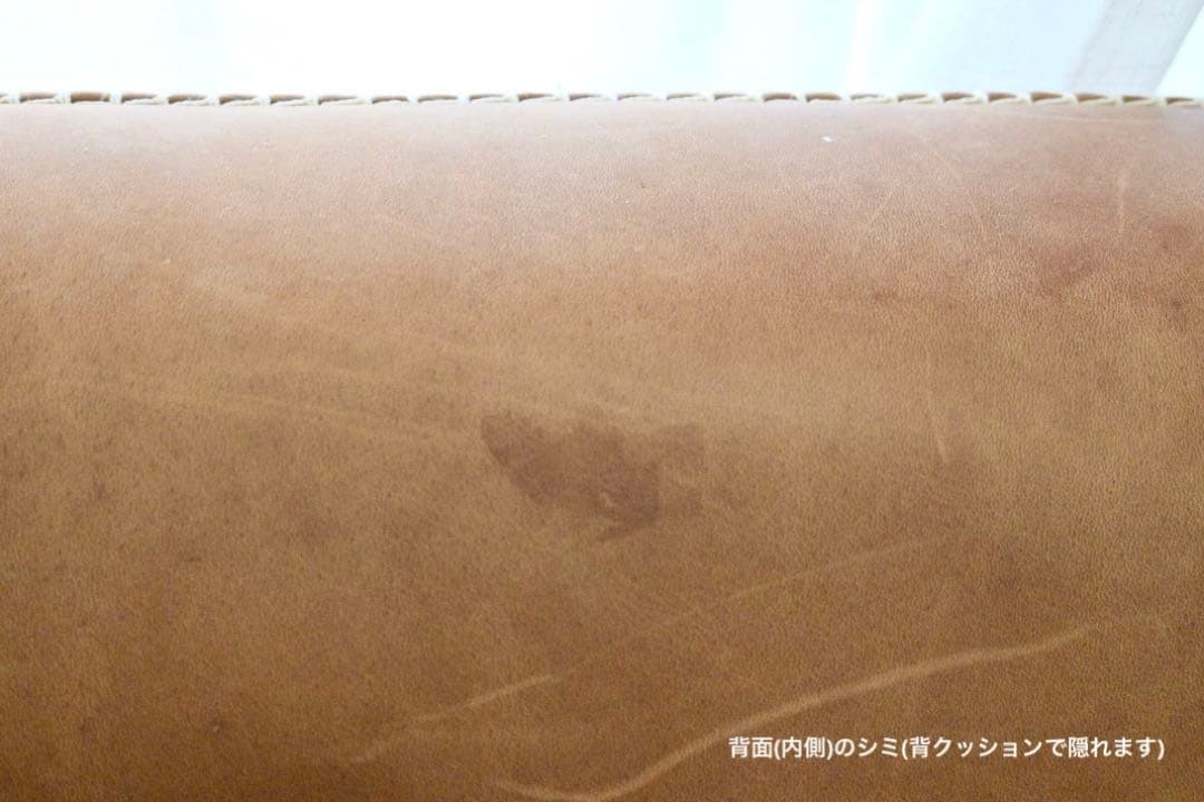 オピアムフレンズソファ 2.5人掛け OPIUM ブラウンレザー