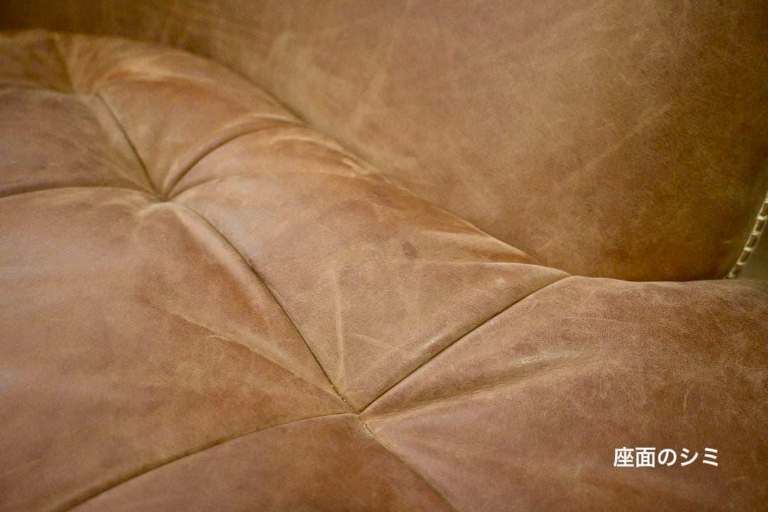 オピアムフレンズソファ 2.5人掛け OPIUM ブラウンレザー