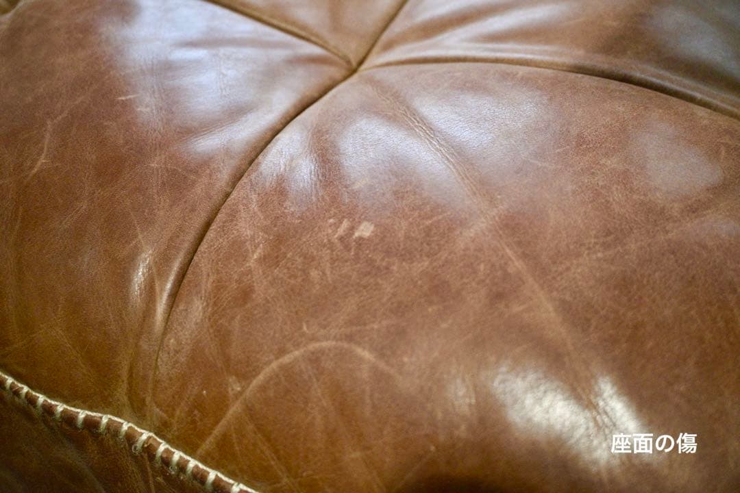 オピアムフレンズソファ 2.5人掛け OPIUM ブラウンレザー