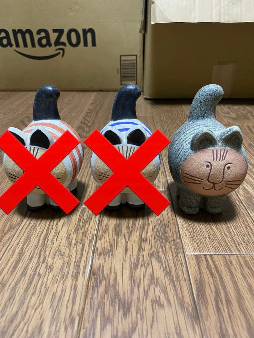 LISALARSON リサラーソン ディエチキャット DieciCat グレー