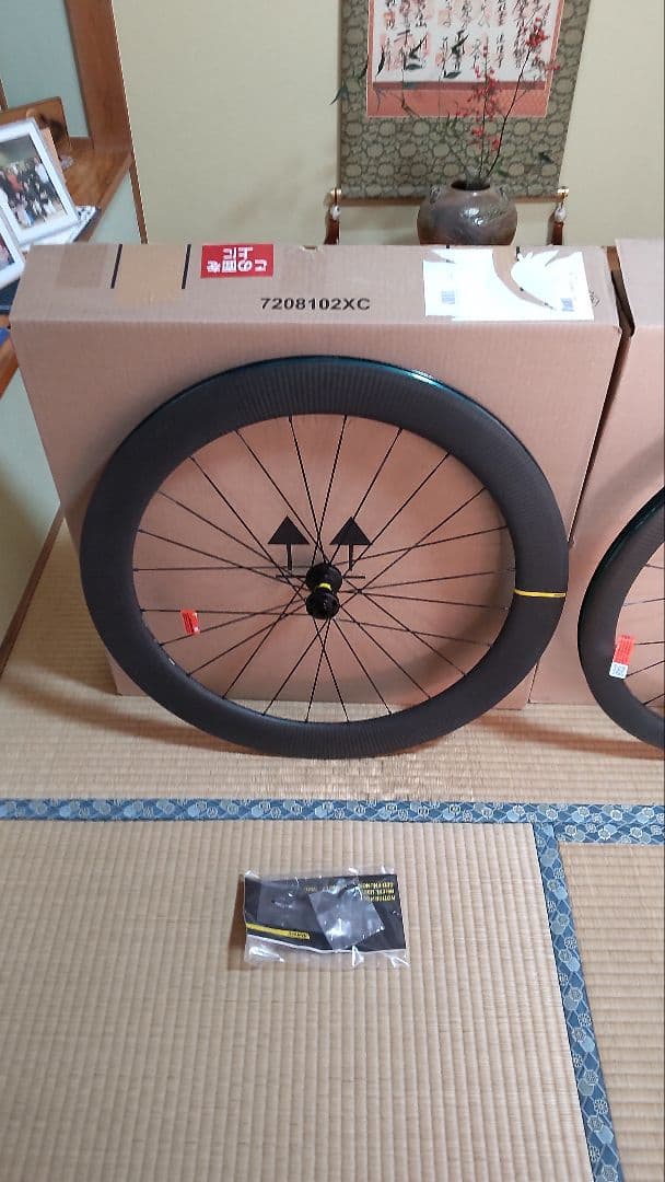 し*ぐ様 新品未使用 MAVIC COSMIC SL F65 R45 ディスク