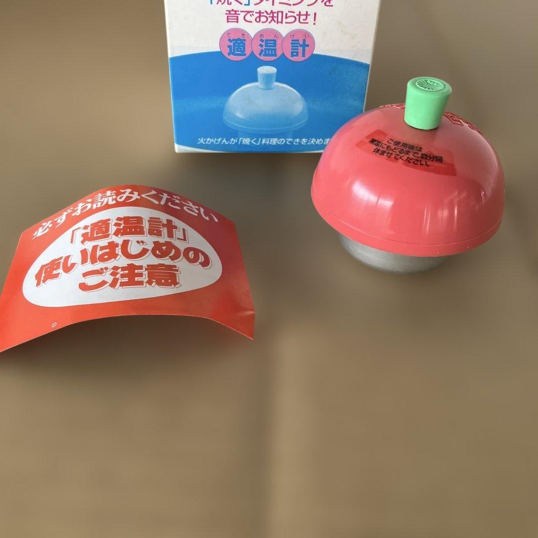 アサヒ軽金属工業　ニューディナーパン　ガス火用　26㎝　蓋付き　片手フライパン