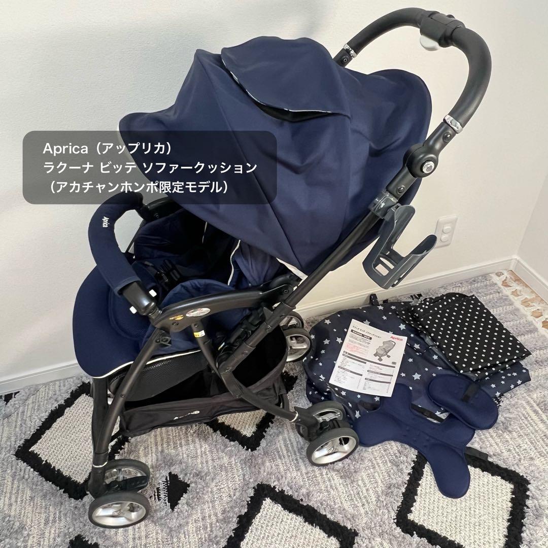 fullhalfページ.˚೨✻₊⋆