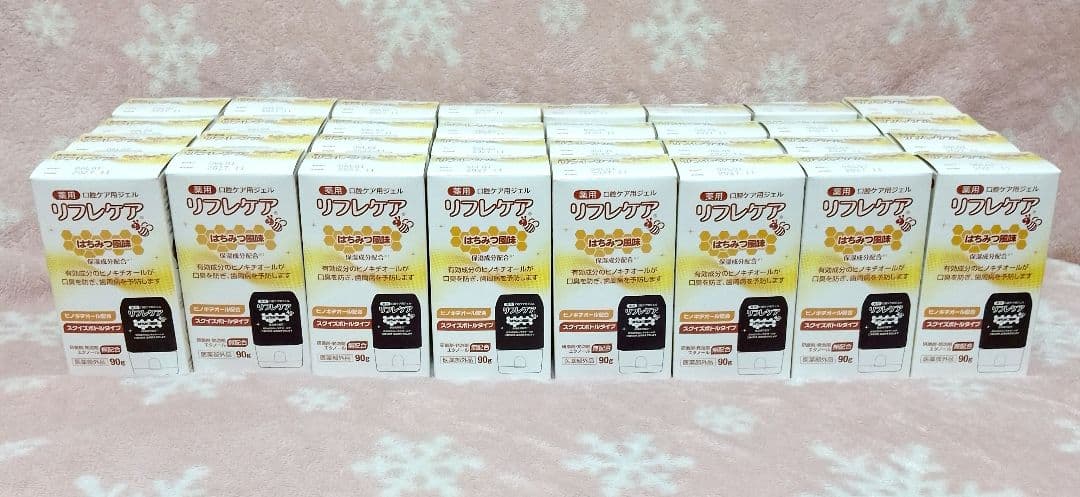 大塚製薬リフレケア　90g×32本