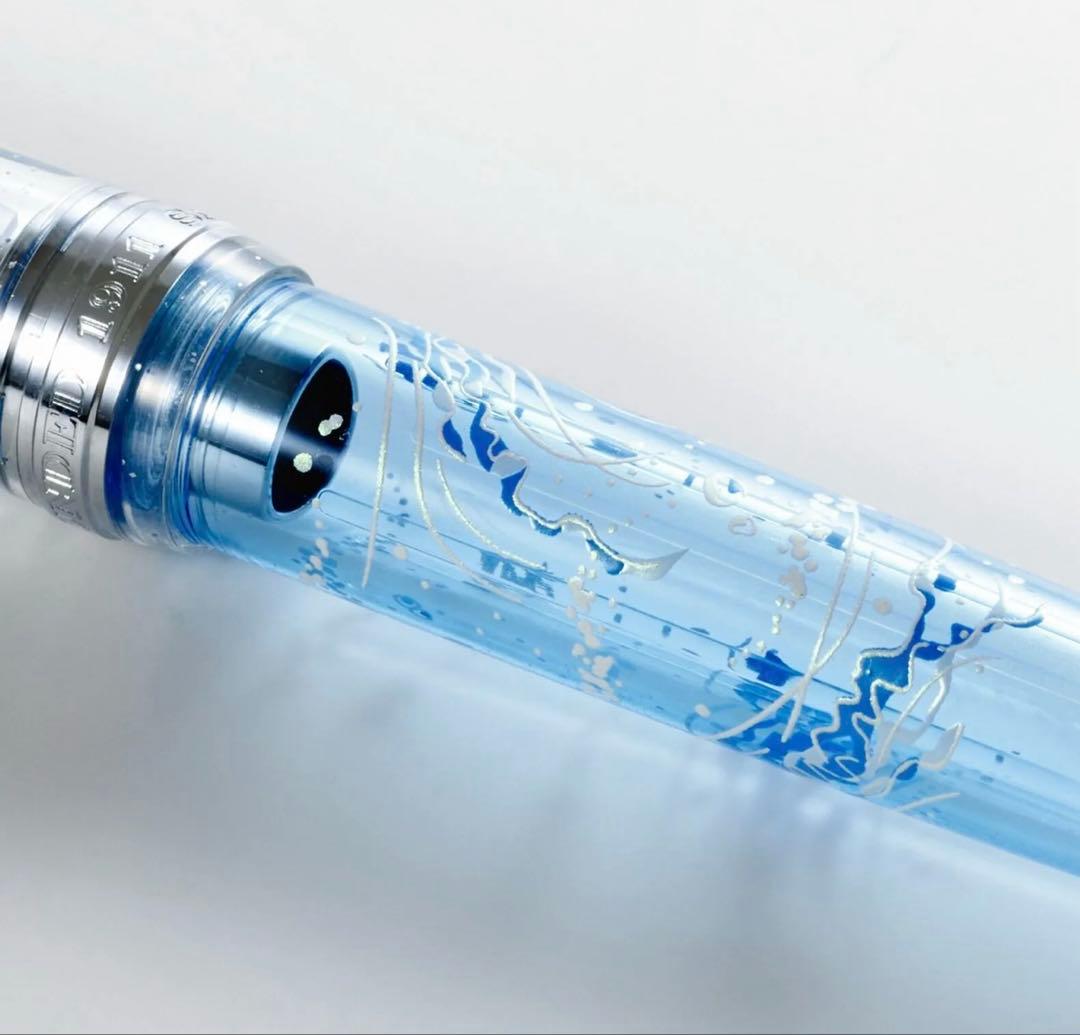 カ.クリエ プレミアムクロス×プロフェッショナルギアスリム 星空限定セット