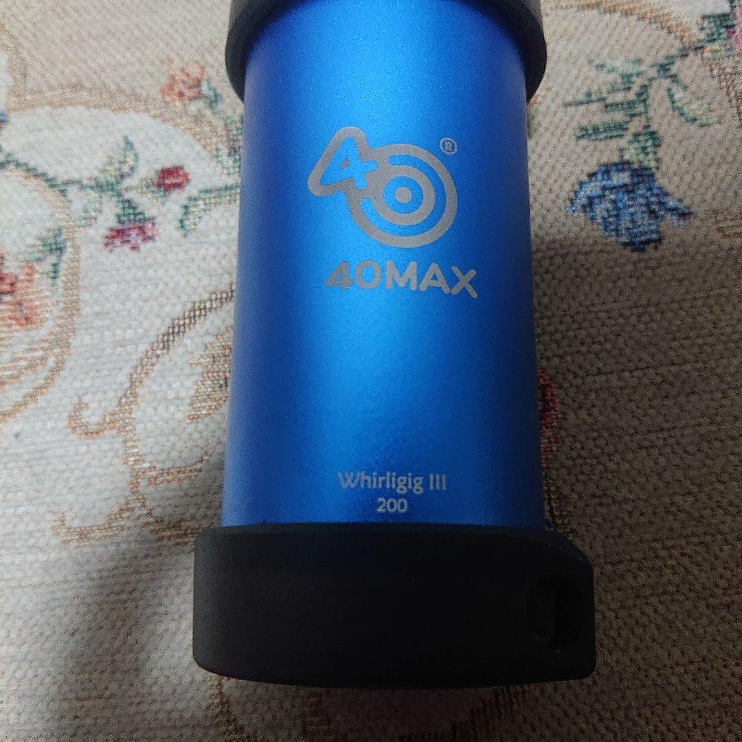 40MAX Whirligig 3 グレネード