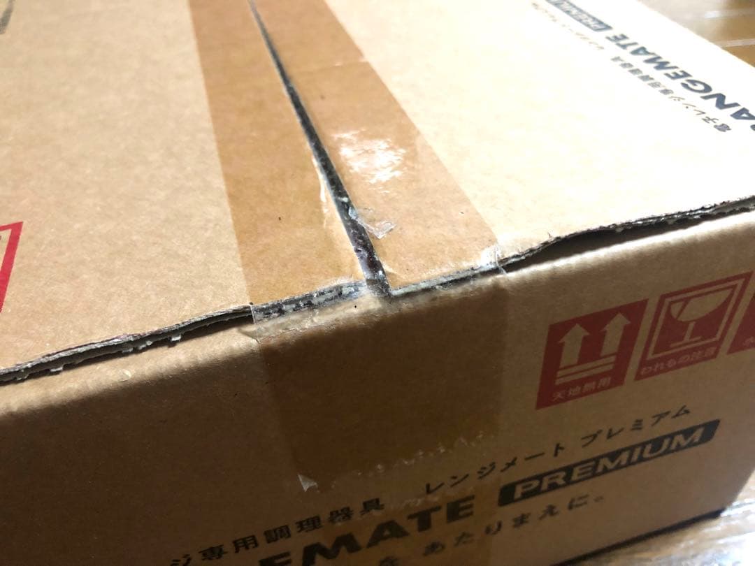 RANGEMATE PREMIUMレンジメートプレミアムRED 新品未開封