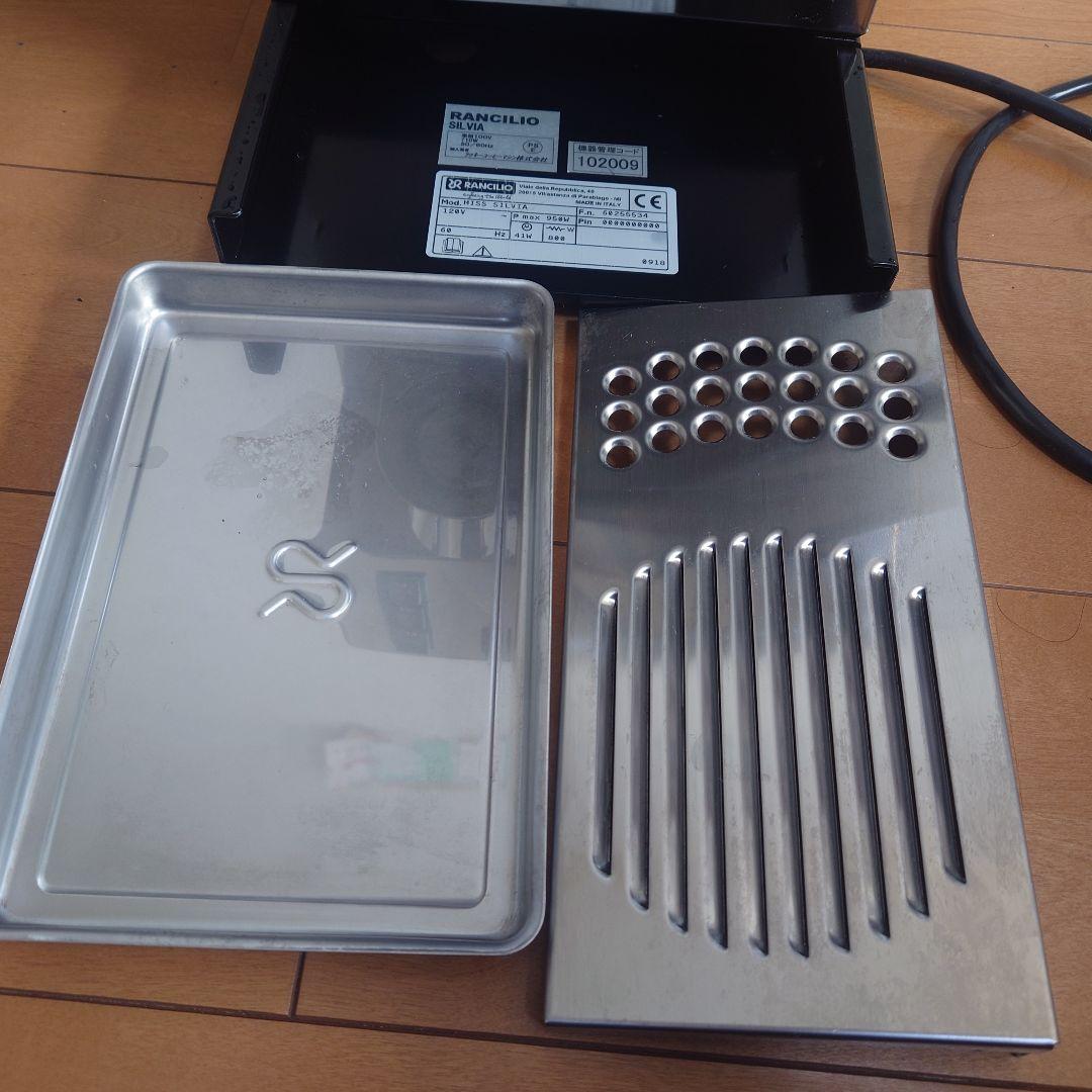 【専用】Rancilio Silvia エスプレッソマシン