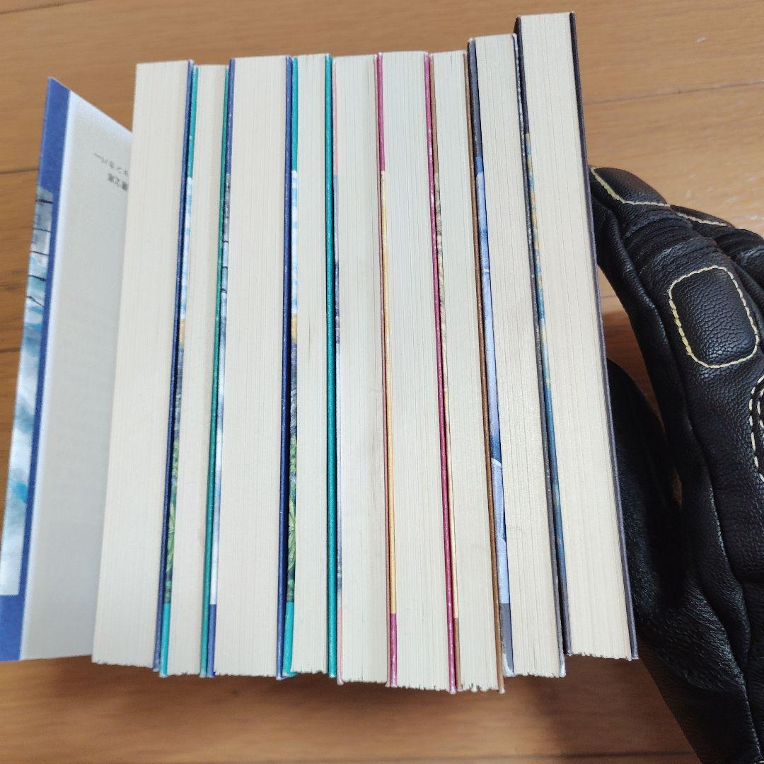 新潮文庫 ヨルシカ コラボ 限定カバー 2021 2023 2024 全9冊