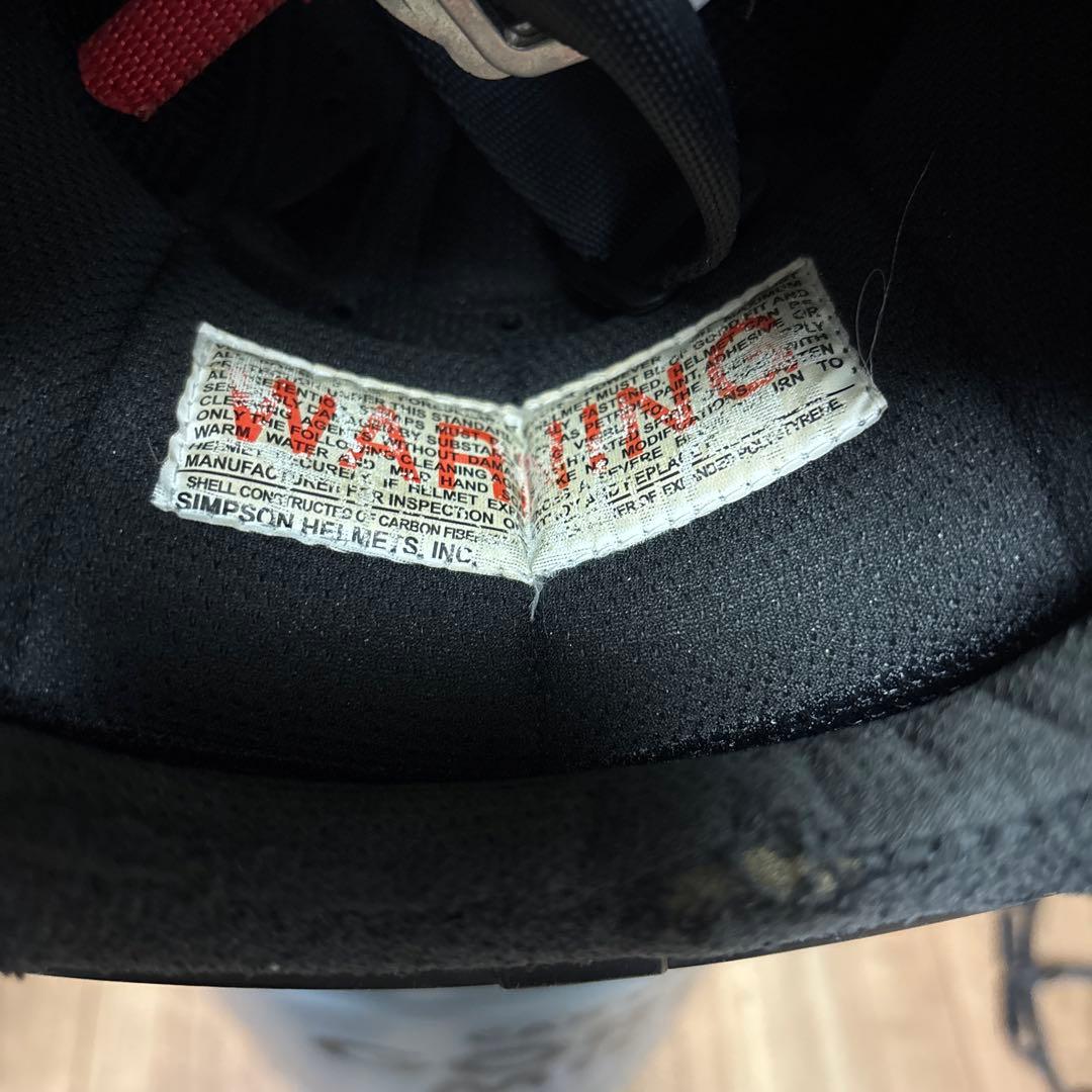 P*m様 シンプソン ダイヤモンドバック白　59cm