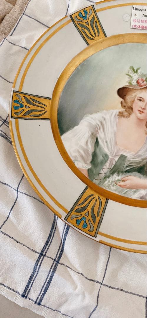 Limoges プレート　フランスアンティーク　セーブル陶器