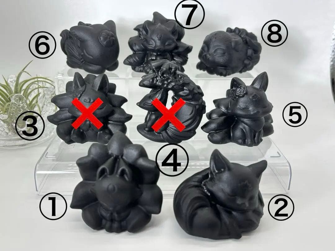 天然石　オブシディアン　九尾狐　置物　バラ売り可