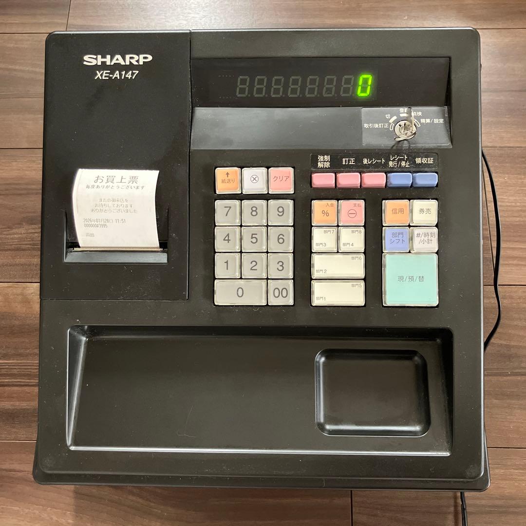 シャープ XE-A147 電子レジスタ　黒　ブラック